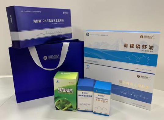 汕头包装盒定制